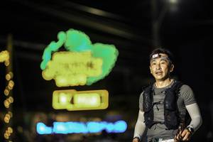 BIB: 
                            <button type="button" onclick="openModal(24674077)" class="btn btn-primary btn-sm float-right btn-popup" data-toggle="modal" data-target=".modal-high-quality">
                        <i class="fas fa-shopping-cart"></i> Add to Cart
                    </button>
                                            <button type="button" onclick="isThisMe(24674077, true)" class="btn btn-success btn-sm float-right btn-popup btn-isme hidden" data-toggle="tooltip" data-placement="bottom" title="นี่คือรูปของคุณใช่ไหม คลิกที่นี่เพื่อเอาเข้าอัลบั้ม">
                        <i class="fas fa-plus"></i> Add to album
                    </button>
                    <button type="button" onclick="isThisMe(24674077, false)" class="btn btn-warning btn-sm float-right btn-popup btn-isnotme hidden">
                        <i class="fas fa-ban"></i> Remove from album
                    </button>